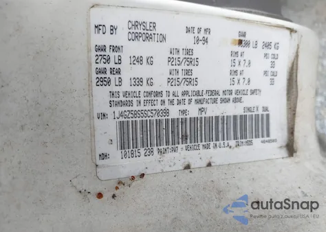 1995 Jeep Grand Cherokee Laredo из США, поврежденный, VIN 1J4GZ58S5SC570398